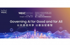 句子互动 & WAIC 精彩回顾 | 共绘智能未来，争做 AI 创新先锋