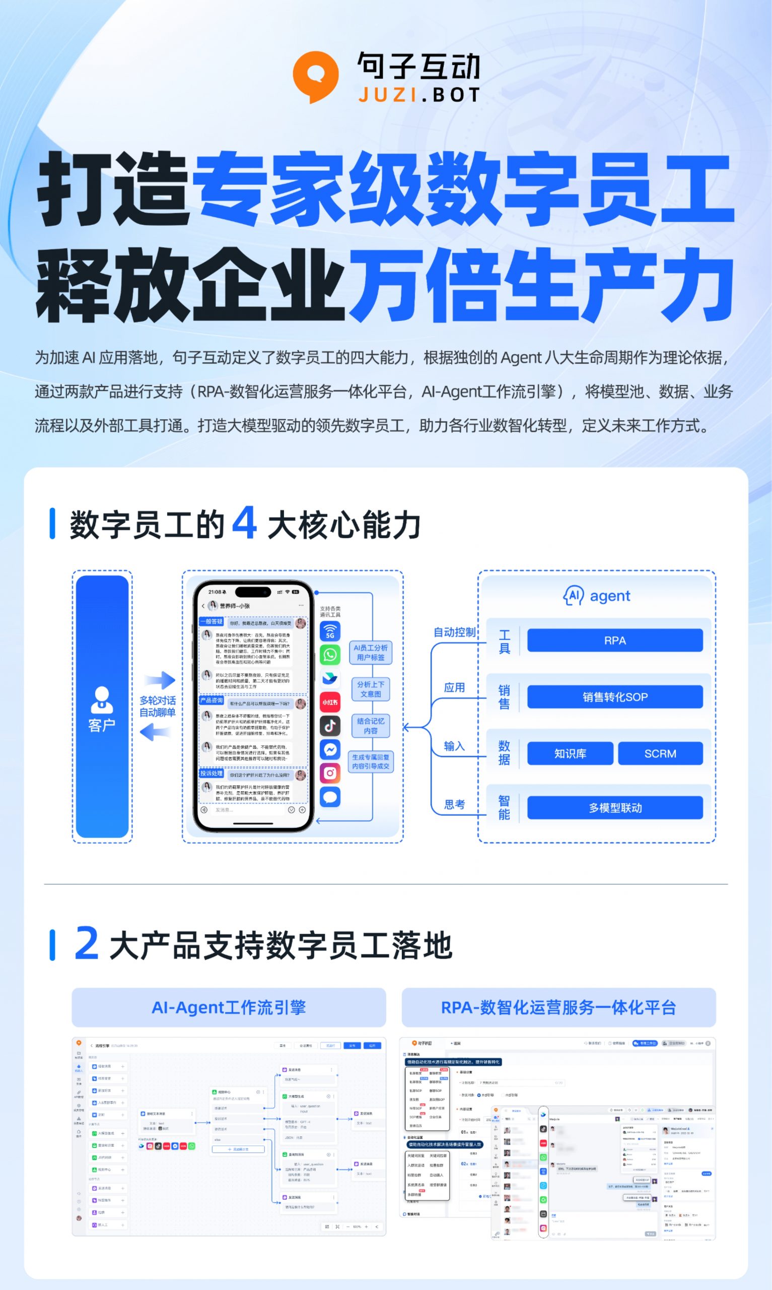 2023视频号生态会如何演化？从达人端看3种趋势