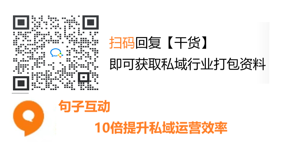 业务中如何建立运营抓手?运营抓手在业务模型中的运用有哪些?的图片 第7张 业务中如何建立运营抓手?运营抓手在业务模型中的运用有哪些? 第7张